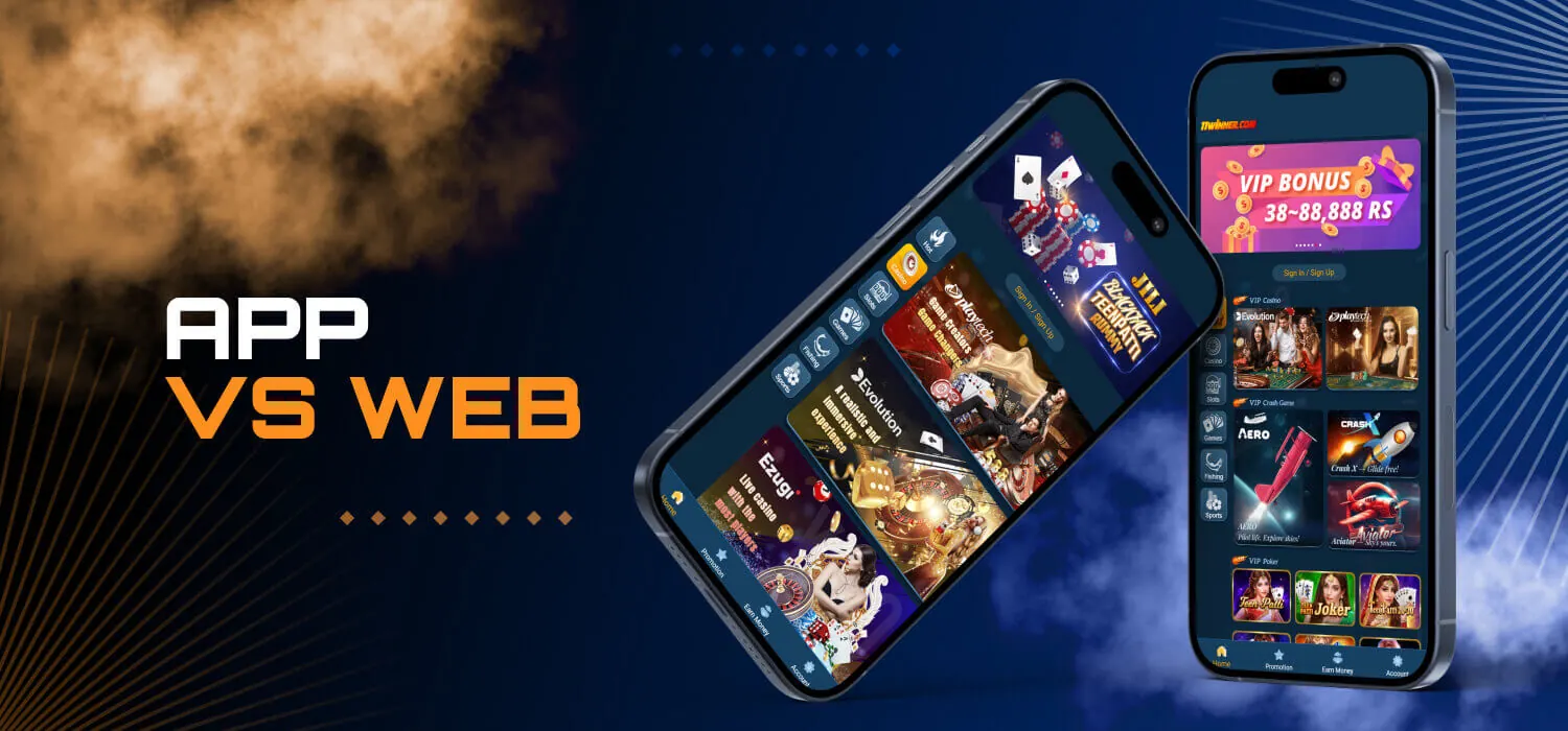 comparison of mobile app and website