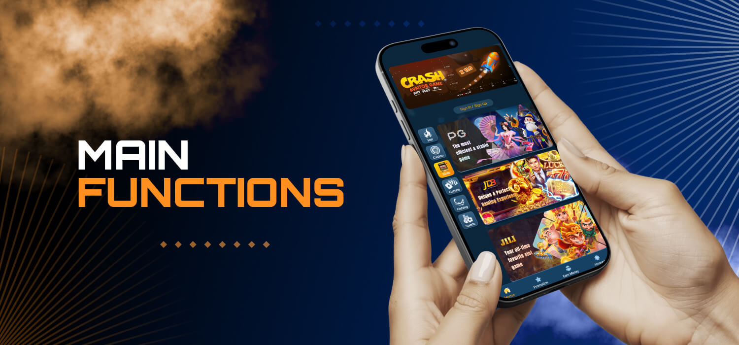 main functions of mobile app