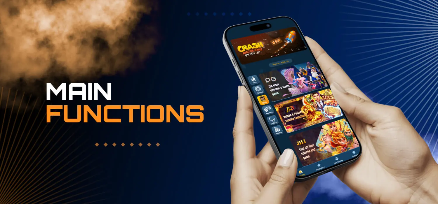 main functions of mobile app