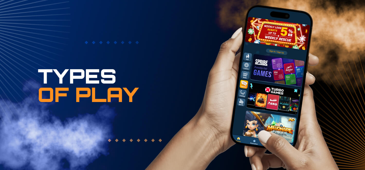 types of play at 11winner casino