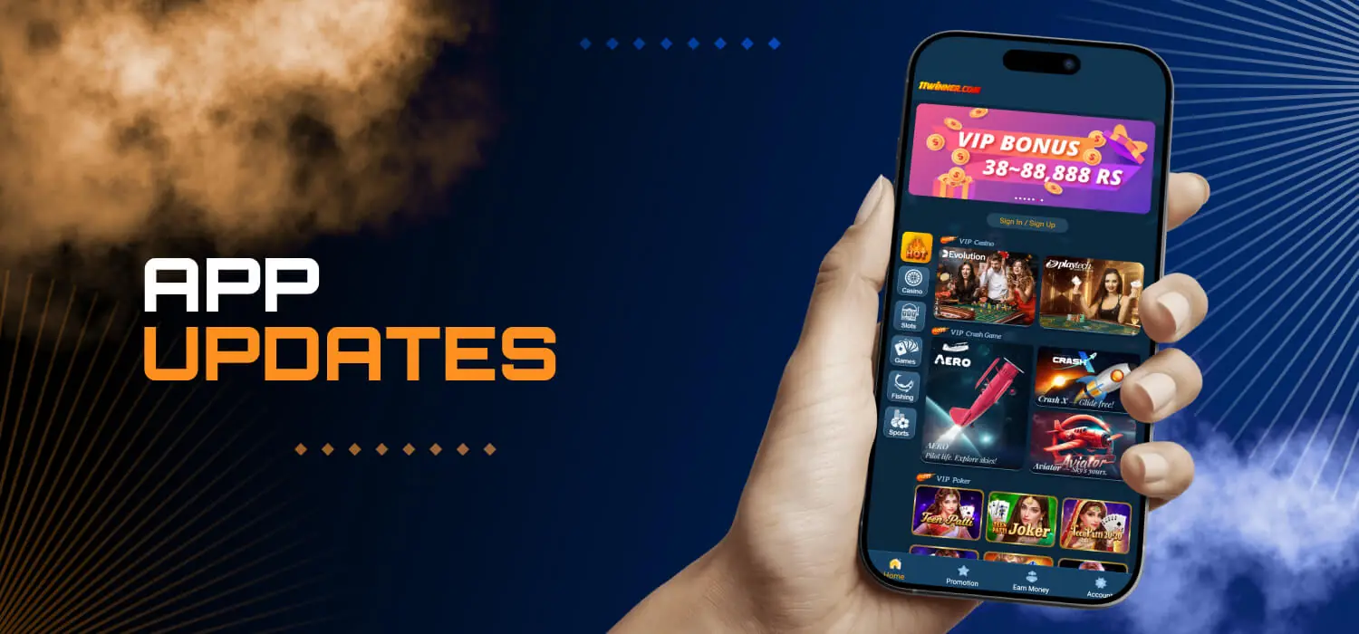 updates and new features in app